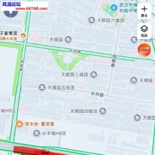 #武汉#,#扫街#,#路边店# 门口坐着几个女的