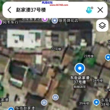 #绍兴#,#扫街#,#站街# 这两个地方可能都得再晚点